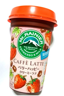 「マウントレーニア カフェラッテ ベリーハッピークリーミーラテ カップ240ml」のクチコミ画像 by つなさん