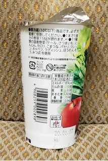「ファミリーマート 国産野菜 グリーンスムージー」のクチコミ画像 by みにぃ321321さん