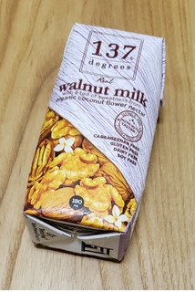 「HARUNA 137ディグリーズ ウォールナッツミルク オリジナル パック180ml」のクチコミ画像 by みにぃ321321さん