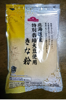 「イオン トップバリュ 北海道産 特別栽培大豆使用 きな粉 120g」のクチコミ画像 by もぐりーさん