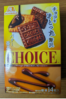 「森永製菓 チョコをまとった贅沢チョイス 箱101g」のクチコミ画像 by dooさん