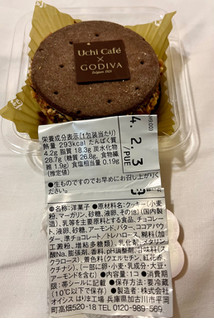 「ローソン Uchi Cafe’ × GODIVA ショコラテリーヌサンド」のクチコミ画像 by わやさかさん