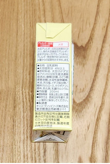 「キッコーマン 豆乳飲料 フルーツサンド パック200ml」のクチコミ画像 by みにぃ321321さん