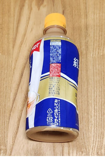 「コカ・コーラ 紅茶花伝 ロイヤルミルクティー ペット440ml」のクチコミ画像 by みにぃ321321さん