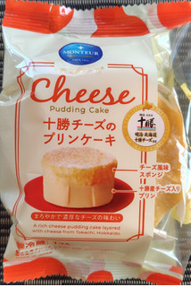 「モンテール 小さな洋菓子店 十勝チーズのプリンケーキ」のクチコミ画像 by るったんさん