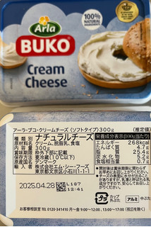 「Arla BUKO クリームチーズ 300g」のクチコミ画像 by わやさかさん