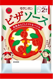 今週新発売のトマトまとめ！