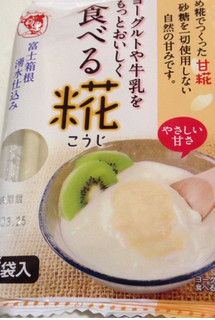 「伊豆フェルメンテ 食べる糀 袋30g×6」のクチコミ画像 by レビュアーさん