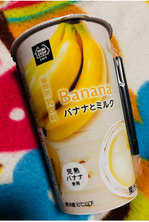 「ミニストップ MINISTOP CAFE バナナとミルク」のクチコミ画像 by シナもンさん