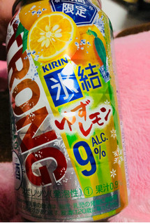 「KIRIN 氷結 ストロング ゆずレモン 缶350ml」のクチコミ画像 by シナもンさん