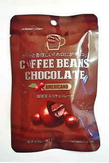 「ヘテパシフィック カリッと香ばしい「ホロにがチョコ」 COFFEE BEANS CHOCOLATE 珈琲豆入りチョコレート 40g」のクチコミ画像 by MAA しばらく不在さん
