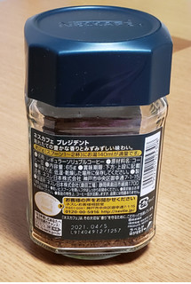 「ネスカフェ プレジデント 瓶65g」のクチコミ画像 by みにぃ321321さん