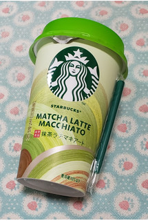 「スターバックス 抹茶ラテマキアート カップ180ml」のクチコミ画像 by みにぃ321321さん