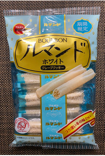 「ブルボン ルマンド ホワイト 袋11本」のクチコミ画像 by わらびーずさん