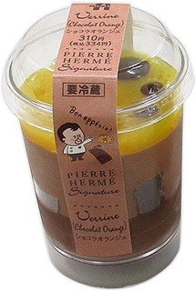 今週新発売の濃厚な食べものまとめ！