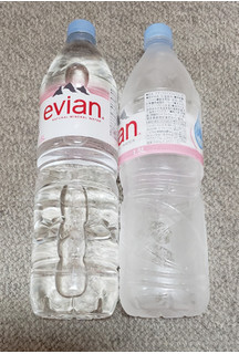 「evian エビアン ペット1500ml」のクチコミ画像 by みにぃ321321さん