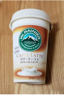 「マウントレーニア カフェラッテ クリーミーラテ カップ240ml」のクチコミ画像 by みにぃ321321さん