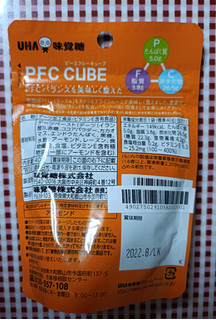 「UHA味覚糖 PFC CUBE デーツ＆アーモンド 40g」のクチコミ画像 by hiro718163さん