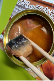 「マルハニチロ 釧路のいわし味噌煮 缶150g」のクチコミ画像 by minorinりん さん