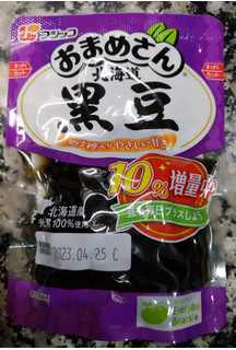 「フジッコ おまめさん 北海道黒豆 袋118g」のクチコミ画像 by おうちーママさん