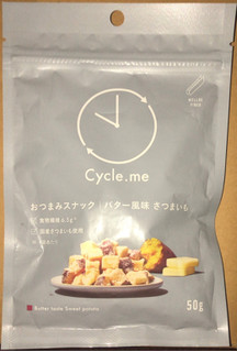 「Cycle.me おつまみバター風味さつまいも 袋50g」のクチコミ画像 by Anchu.さん
