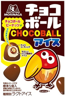 今週新発売のチョコレート味まとめ！