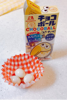 「森永製菓 チョコボール ピーナッツ ホワイトミルク 箱28g」のクチコミ画像 by ビーピィさん