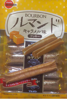 「ブルボン ルマンド キャラメル味 袋12本」のクチコミ画像 by 甘平ちゃんさん