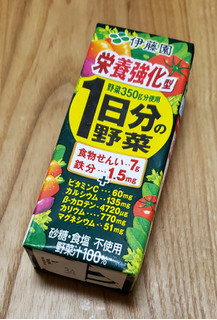 「伊藤園 栄養強化型 1日分の野菜 パック200ml」のクチコミ画像 by みにぃ321321さん