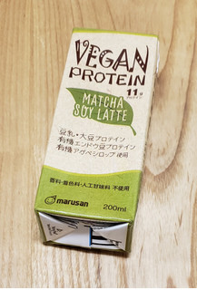 「マルサン VEGAN PROTEIN 抹茶ソイラテ パック200ml」のクチコミ画像 by みにぃ321321さん