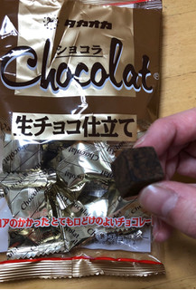 「タカオカ ショコラ生チョコ仕立て 袋42g」のクチコミ画像 by なでしこ5296さん