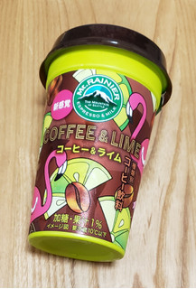 「マウントレーニア COFFEE＆LIME カップ240ml」のクチコミ画像 by みにぃ321321さん