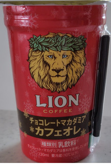 「ドトールコーヒー LION COFFEE チョコレートマカダミアカフェオレ 220ml」のクチコミ画像 by るったんさん