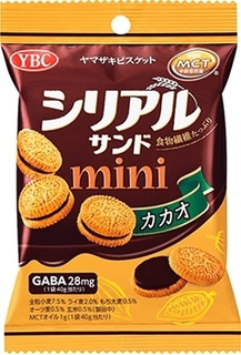 今週新発売の健康的な食べものまとめ！