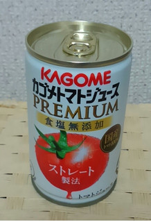 「カゴメ カゴメトマトジュースプレミアム 食塩無添加 缶160g」のクチコミ画像 by みにぃ321321さん