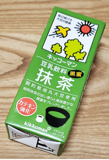 「キッコーマン 豆乳飲料 抹茶 パック200ml」のクチコミ画像 by みにぃ321321さん