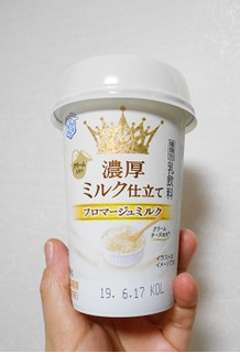 「雪印メグミルク 濃厚ミルク仕立て フロマージュミルク カップ200g」のクチコミ画像 by チワウさん