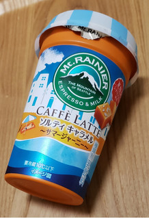 「マウントレーニア カフェラッテ ソルティキャラメル サマージャーニー カップ240ml」のクチコミ画像 by みにぃ321321さん