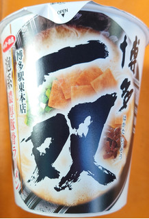「サンヨー食品 博多一双 泡系濃厚豚骨ラーメン」のクチコミ画像 by tddtakaさん