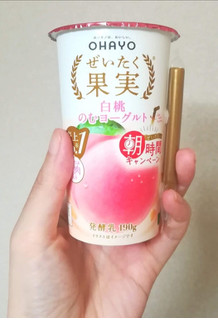 「オハヨー ぜいたく果実 白桃のむヨーグルト カップ190g」のクチコミ画像 by eritaさん