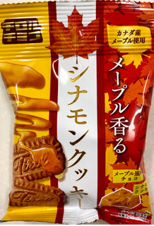 「チロル チロルチョコ メープル香るシナモンクッキー 袋6個」のクチコミ画像 by SANAさん