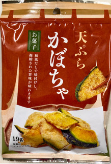 「タクマ食品 天ぷらかぼちゃ 袋19g」のクチコミ画像 by SANAさん