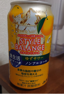 「アサヒ スタイルバランス ゆずサワー ノンアルコール 350ml」のクチコミ画像 by ももたろこさん