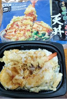 「ヨシダ レンジで簡単！ 3種野菜とえびの天丼 210g」のクチコミ画像 by おうちーママさん