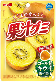 今週新発売のジューシーな食べものまとめ！