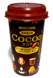 「MORIYAMA 喫茶店の味わい アイスココア カップ180g」のクチコミ画像 by つなさん