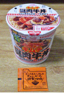「日清食品 カップヌードル 謎肉キムチ牛丼 カップ116g」のクチコミ画像 by 7GのOPさん