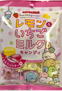「HAYAKAWA レモン＆いちごミルクキャンディ 袋80g」のクチコミ画像 by SANAさん