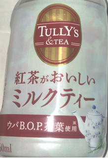 「タリーズコーヒー 紅茶がおいしいミルクティー ペット260ml」のクチコミ画像 by Anchu.さん
