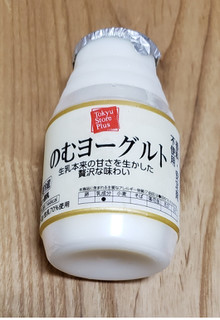 「東急ストア TokyuStorePlus のむヨーグルト ボトル500g」のクチコミ画像 by みにぃ321321さん
